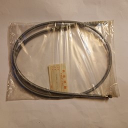 Zeige Details für BREMSZUG  45450-294-000  CL 450 K1 Bild von BREMSZUG  45450-294-000  CL 450 K1