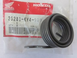 Show details for FEDER KICKSTARTER   28281-KY4-910   NSR 125 RK Picture of FEDER KICKSTARTER   28281-KY4-910   NSR 125 RK