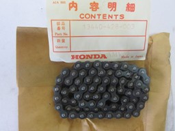 Zeige Details für KETTE/ZAHNRAD,AUSGL.WELLE   13440-428-003   XL 250 S / SZ Bild von KETTE/ZAHNRAD,AUSGL.WELLE   13440-428-003   XL 250 S / SZ