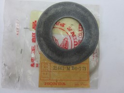 Zeige Details für FEDER KUPPLUNG  22441-MB0-771  VF 750 S Bild von FEDER KUPPLUNG  22441-MB0-771  VF 750 S