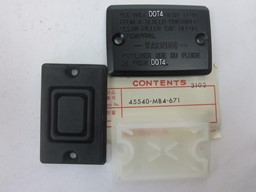 Show details for HAUPTBREMSZYLINDERKAPPE  45540-MB4-671  VF 1100 C Picture of HAUPTBREMSZYLINDERKAPPE  45540-MB4-671  VF 1100 C