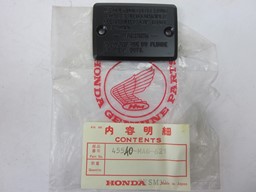 Zeige Details für HAUPTBREMSZYLINDERKAPPE  45540-MA6-621  CBX 400 FC Bild von HAUPTBREMSZYLINDERKAPPE  45540-MA6-621  CBX 400 FC