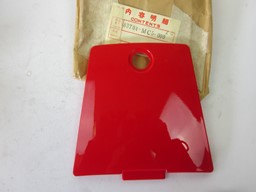 Show details for HECKVERKLEIDUNGS DEC   83704-MC5-000ZC   CX 500 E Picture of HECKVERKLEIDUNGS DEC   83704-MC5-000ZC   CX 500 E