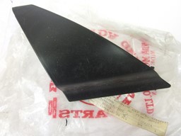 Zeige Details für COVER,*PB-107C-U*   83500-MG7-730ZC   XLV 750 R Bild von COVER,*PB-107C-U*   83500-MG7-730ZC   XLV 750 R