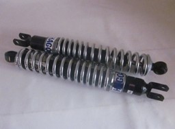 Show details for Stoßdämpfer Hagon CB 750 Four Picture of Stoßdämpfer Hagon CB 750 Four