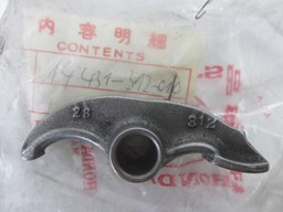 Show details for Schlepphebel CB 250 350K Picture of Schlepphebel CB 250 350K