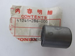 Zeige Details für Kettenradschraubenbuchse CB 350 400Four Bild von Kettenradschraubenbuchse CB 350 400Four