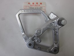 Zeige Details für Honda CBR 400 RH (NC23) Fussrastenhalter rechts 50600-KT8-000 / Bild von Honda CBR 400 RH (NC23) Fussrastenhalter rechts 50600-KT8-000 /