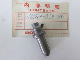 Show details for EINLASSVENTILFUEHRUNG  12021-329-300  SL 250 S Picture of EINLASSVENTILFUEHRUNG  12021-329-300  SL 250 S