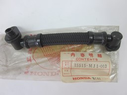 Show details for ROHR KOMPL.L.OELSCHL  15515-MJ1-003  CBX750 SCE-J Picture of ROHR KOMPL.L.OELSCHL  15515-MJ1-003  CBX750 SCE-J