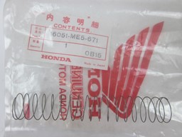 Show details for FEDER  16051-ME5-671  CBX 650 ED Picture of FEDER  16051-ME5-671  CBX 650 ED