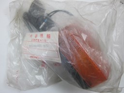 Show details for BLINKER VO.RE.  33400-438-662  CB 900 FZ Picture of BLINKER VO.RE.  33400-438-662  CB 900 FZ