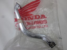 Zeige Details für BREMSPEDAL  46500-390-000  CB 550 F-F2  Bild von BREMSPEDAL  46500-390-000  CB 550 F-F2