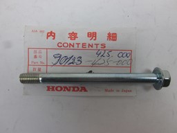 Show details for SCHRAUBE  90123-425-000  CB 750 KZ / KA Picture of SCHRAUBE  90123-425-000  CB 750 KZ / KA