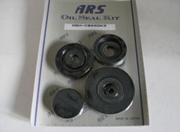 Zeige Details für Motorsimmeringe CB 550 Four K3 Bild von Motorsimmeringe CB 550 Four K3