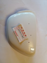 Show details for Seitendeckel links CB500 Four 83700-323-020A Picture of Seitendeckel links CB500 Four 83700-323-020A