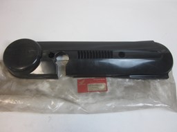 Zeige Details für GEHAEUSE ANTRIEBSKETTE  40520-148-000B  PA 50 M Bild von GEHAEUSE ANTRIEBSKETTE  40520-148-000B  PA 50 M