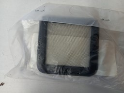 Zeige Details für Yamaha  Ölsieb  22F-13411-01 Bild von Yamaha  Ölsieb  22F-13411-01