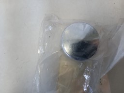 Zeige Details für Yamaha  Chromdeckel  4NK-2635J-00 Bild von Yamaha  Chromdeckel  4NK-2635J-00