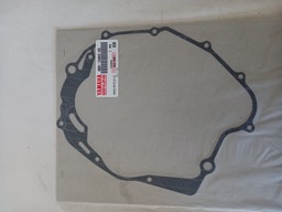 Zeige Details für Yamaha  YFM200N  Dichtung  4BD-15462-00 Bild von Yamaha  YFM200N  Dichtung  4BD-15462-00