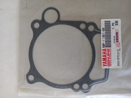 Show details for Yamaha  WR400F 1998  Dichtung  5BF-11351-00 Picture of Yamaha  WR400F 1998  Dichtung  5BF-11351-00