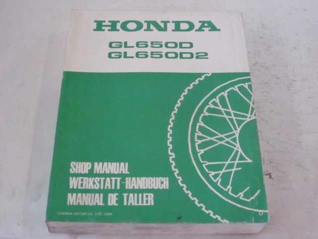 Picture of Werkstatthandbuch Shop Manual GL 650D / GL 650D2  67ME200