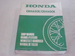 Bild von Werkstatt-Handbuch Honda CBX 650E /CBX 600E/ gebraucht /Stand 1983