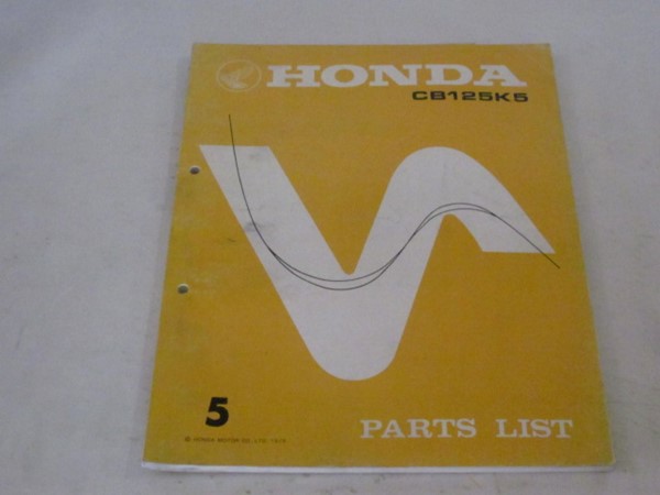 Bild von Parts List Honda CB 125 K5/ gebraucht /Stand 1974