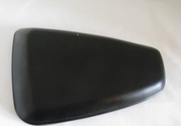 Picture of Seitendeckel links CB 750F1