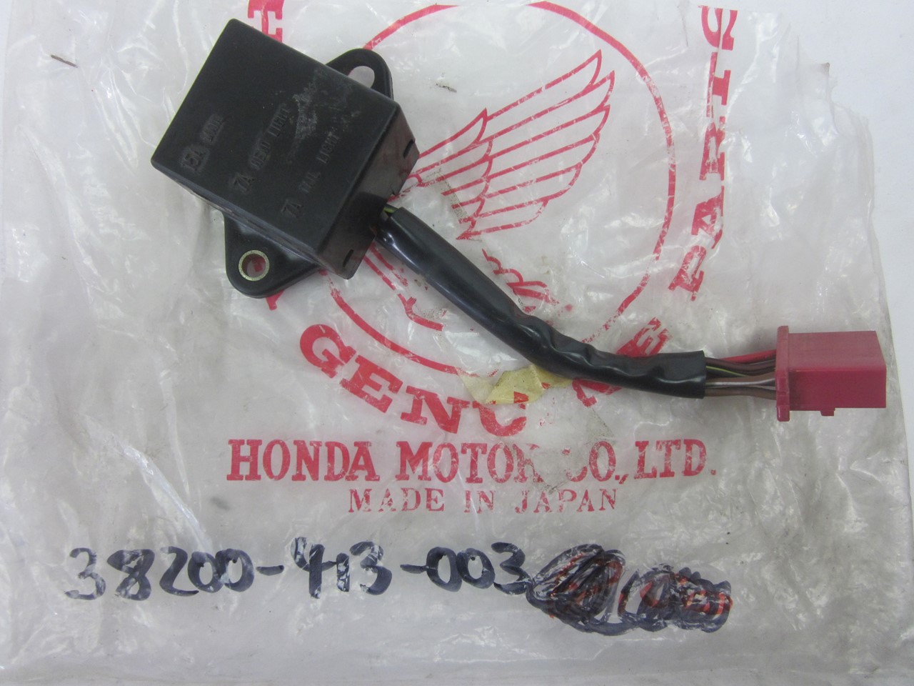 Picture of SICHERUNGSKASTEN  38200-413-003  CB 400 T1 / T2