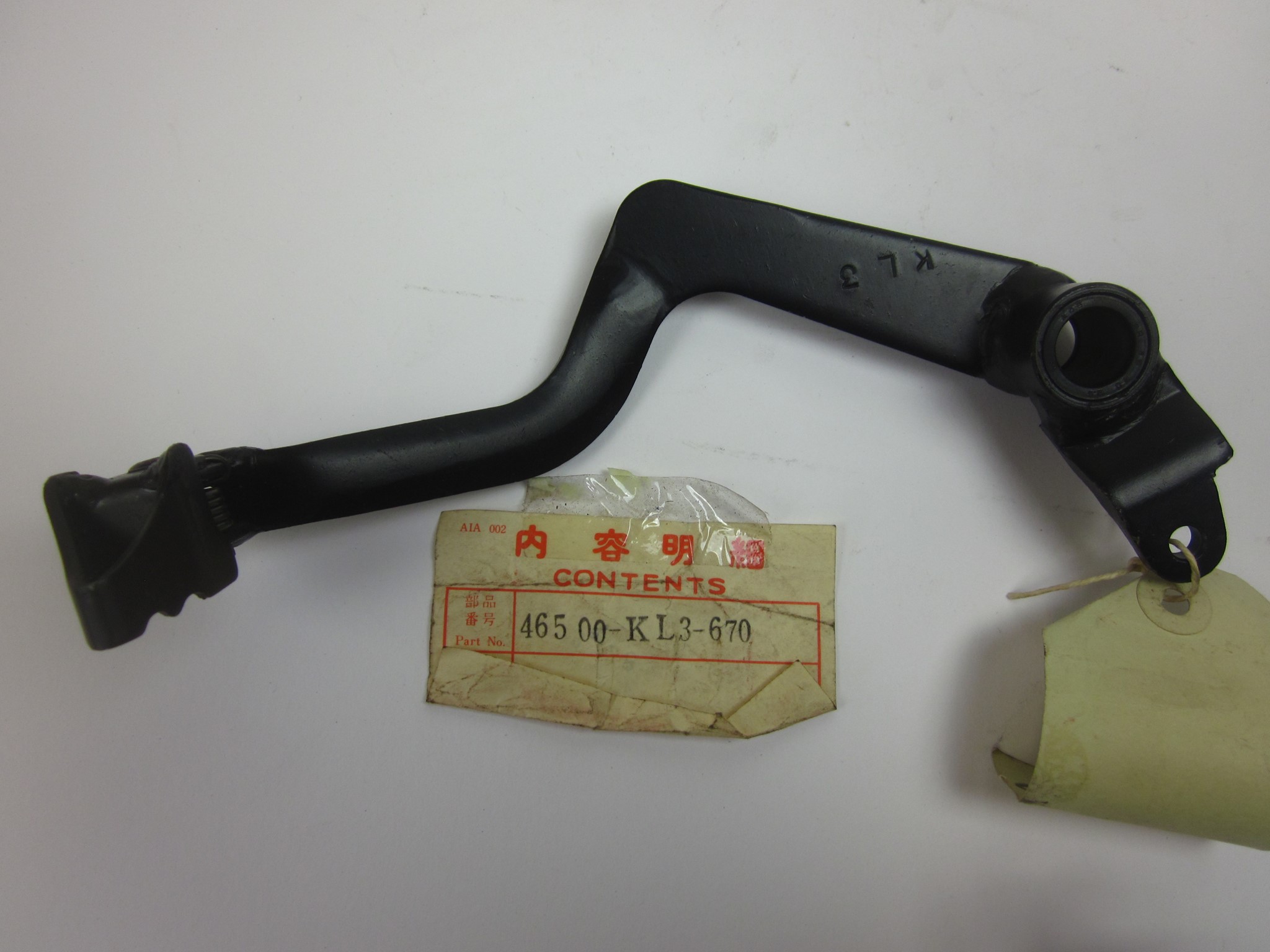 Picture of BREMSPEDAL 46500-KL3-670 ; XL 350 RF