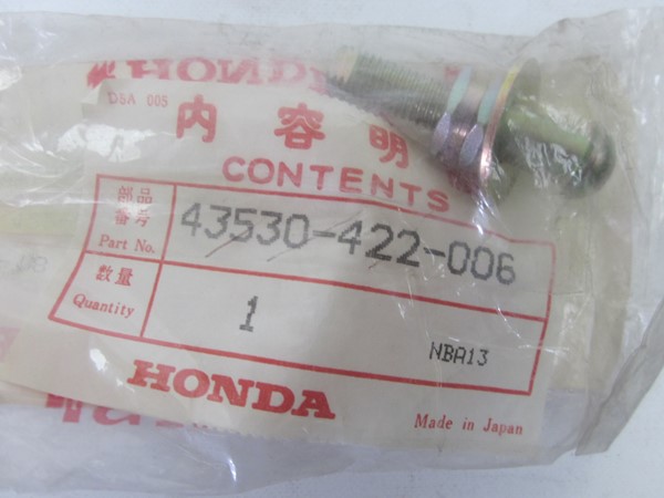 Bild von Honda CBX 1000 Z BREMSSTANGE HINTEN 43530-422-006 /