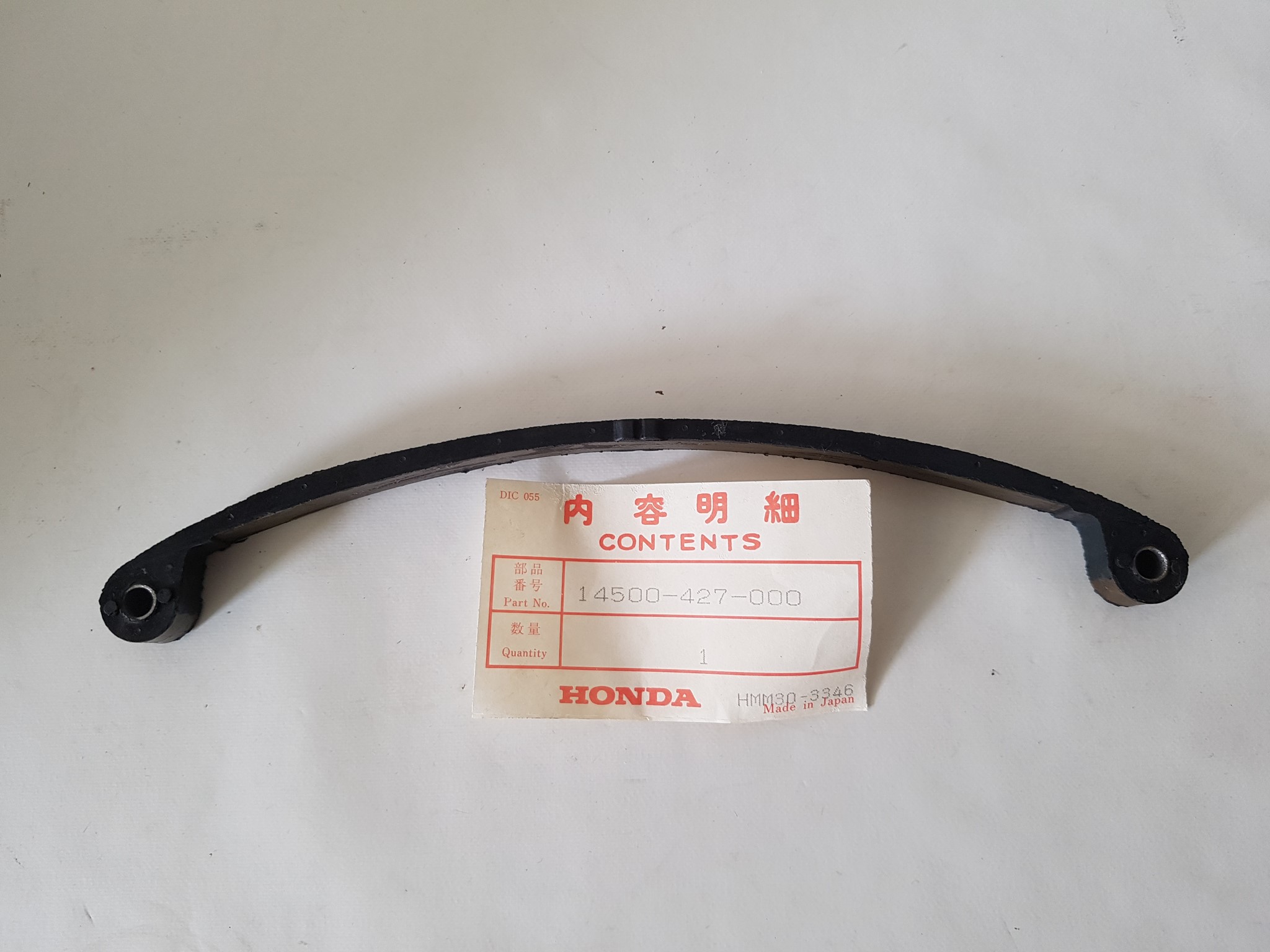Picture of Honda XL 250 S / SZ STEUERKETTENSPANNER