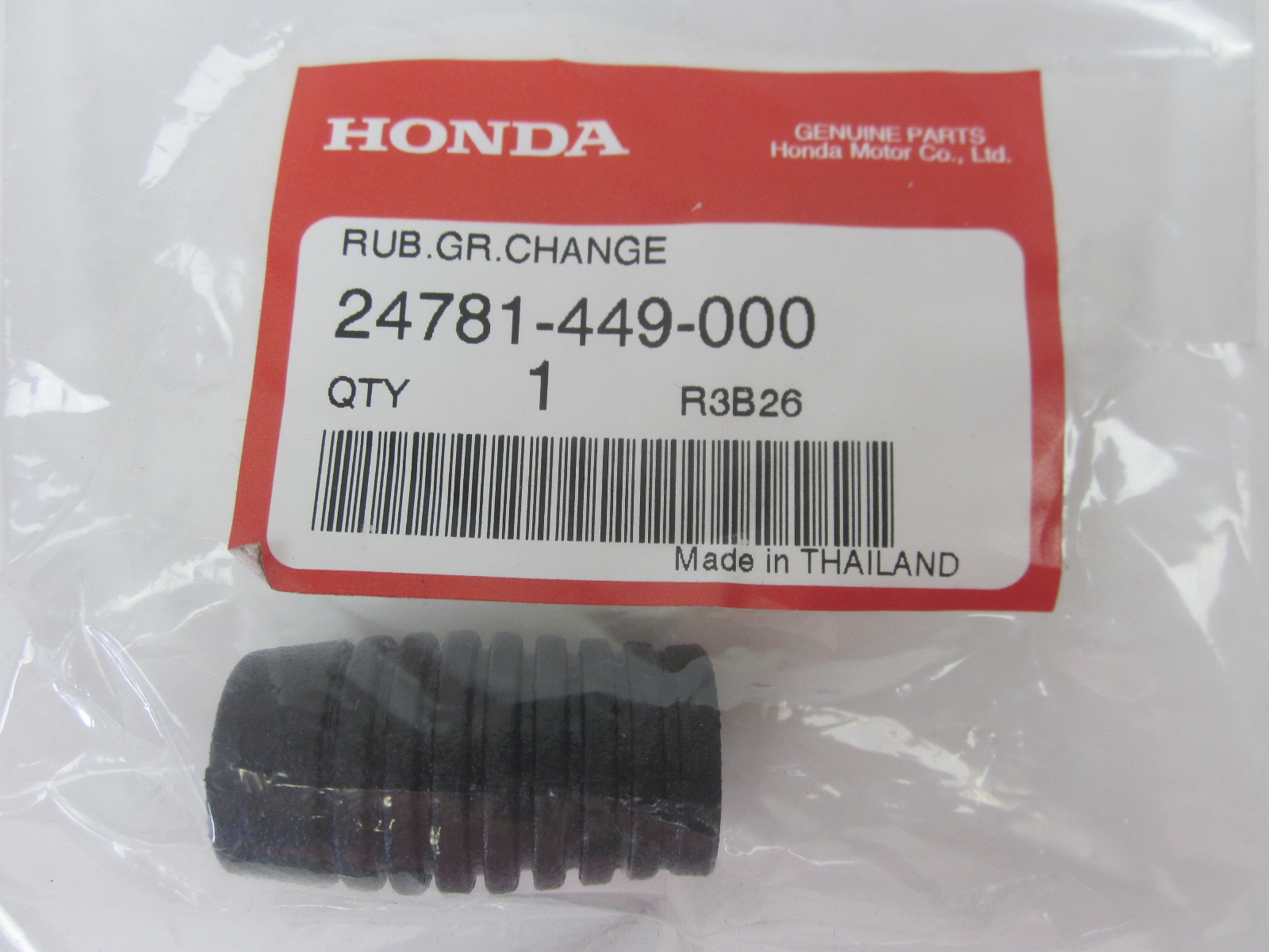 Picture of Honda CX 500 C GUMMI SCHALTPEDAL 24781-449-000 /