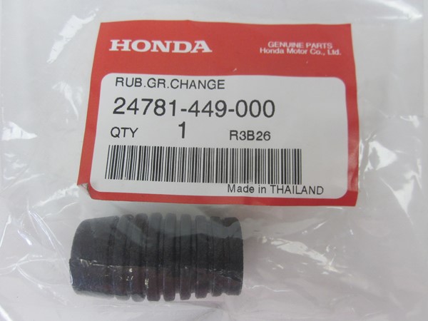 Bild von Honda CX 500 C GUMMI SCHALTPEDAL 24781-449-000 /