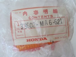 Bild von Honda CBX 400 FC GLAS, BLINKLEUCHTE 33402-MA6-013 /