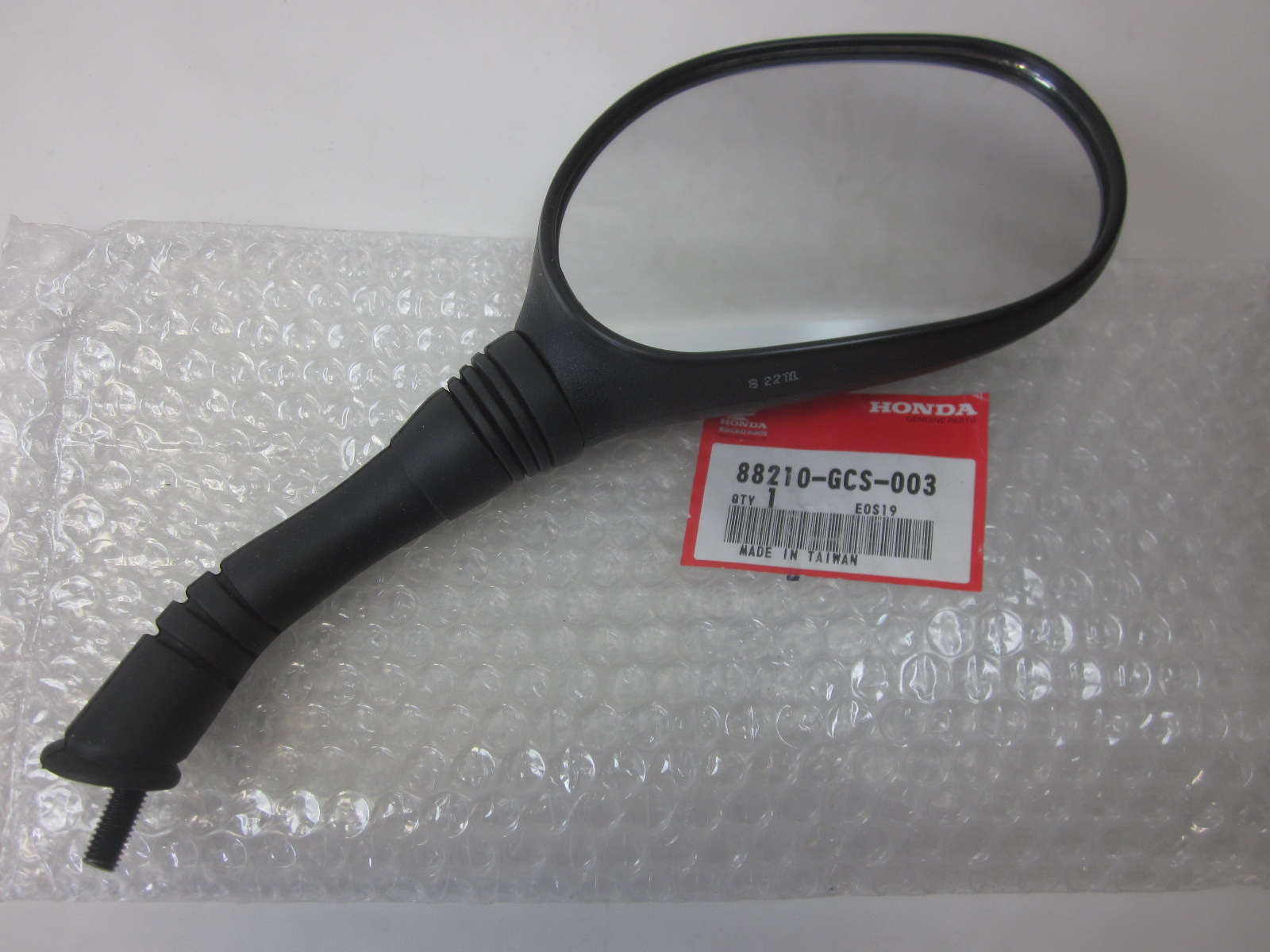 Bild von MIRROR COMP,R   88210-GCS-003   NH50 W