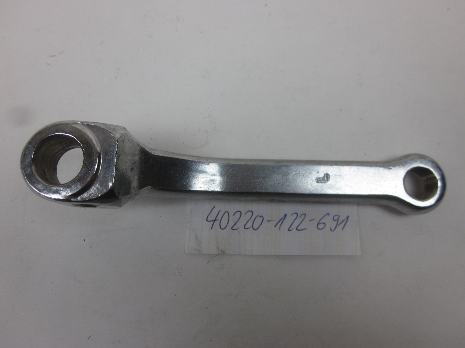 Picture of   40220-122-691  PM 50