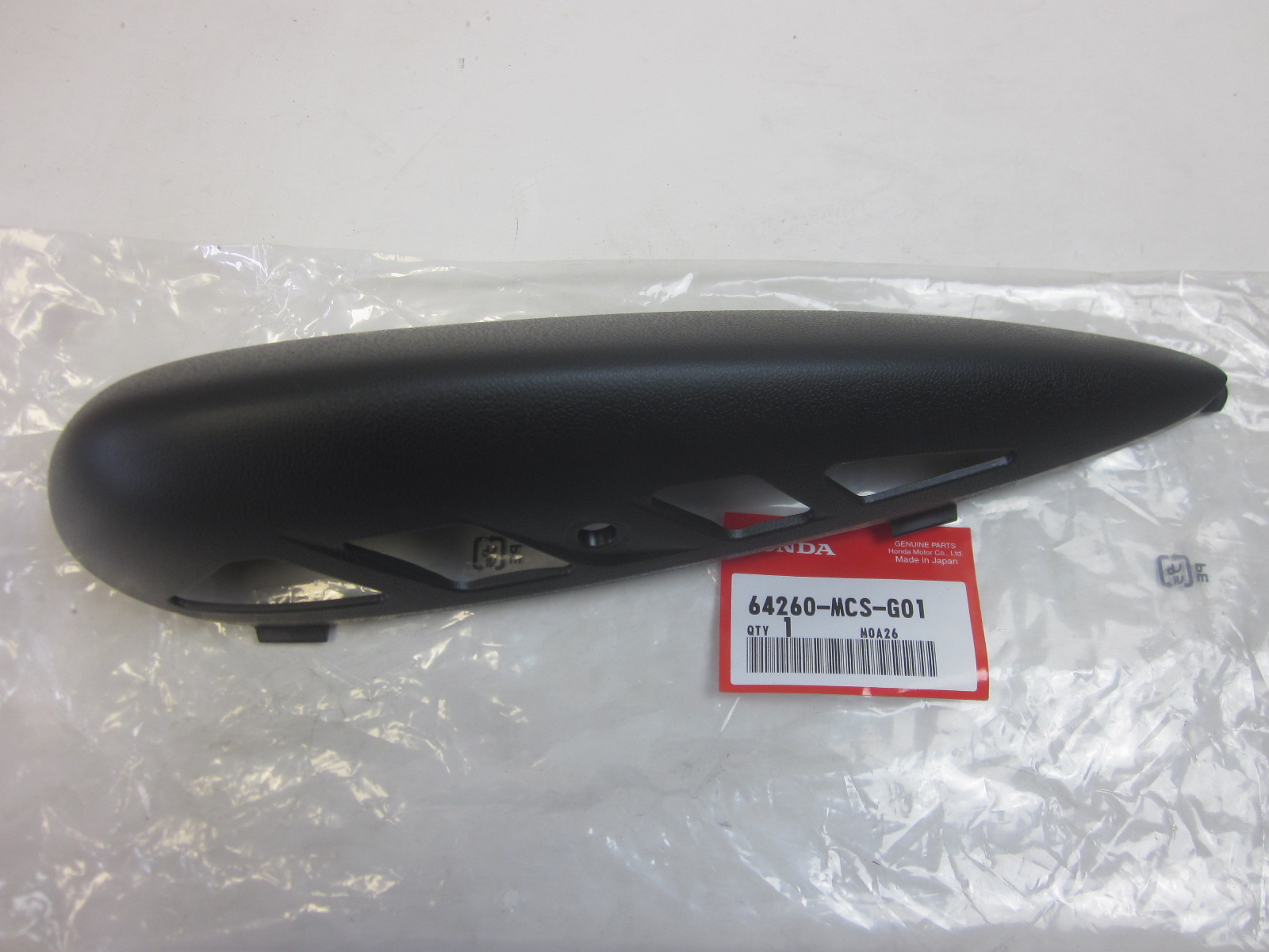 Picture of COVER R,ENG.GUARD  64260-MCS-G01  ST1300