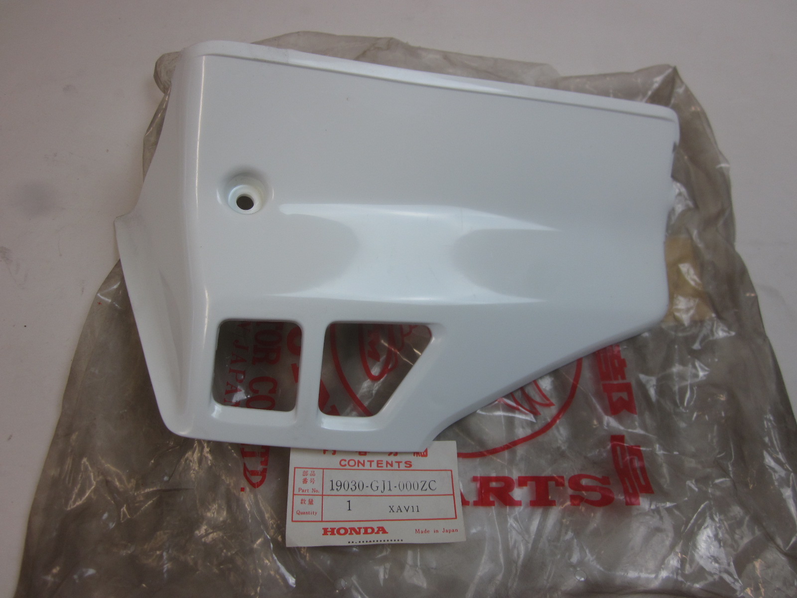 Picture of VERKLEIDUNG, KUEHLGEB.  19030-GJ1-000ZC  MTX 80 W