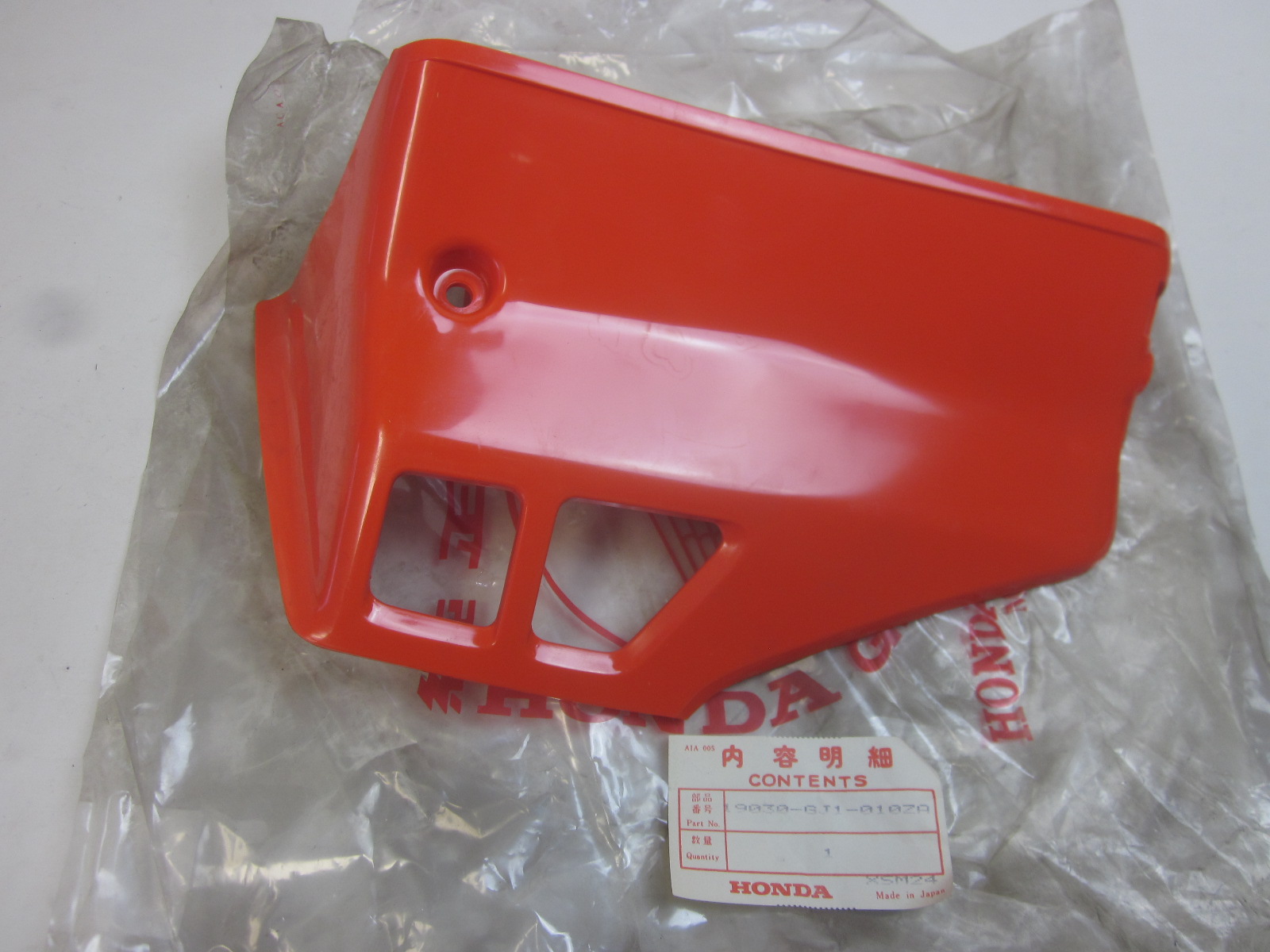 Picture of VERKLEIDUNG, KUEHLGEB.  19030-GJ1-010ZA  MTX 80 W