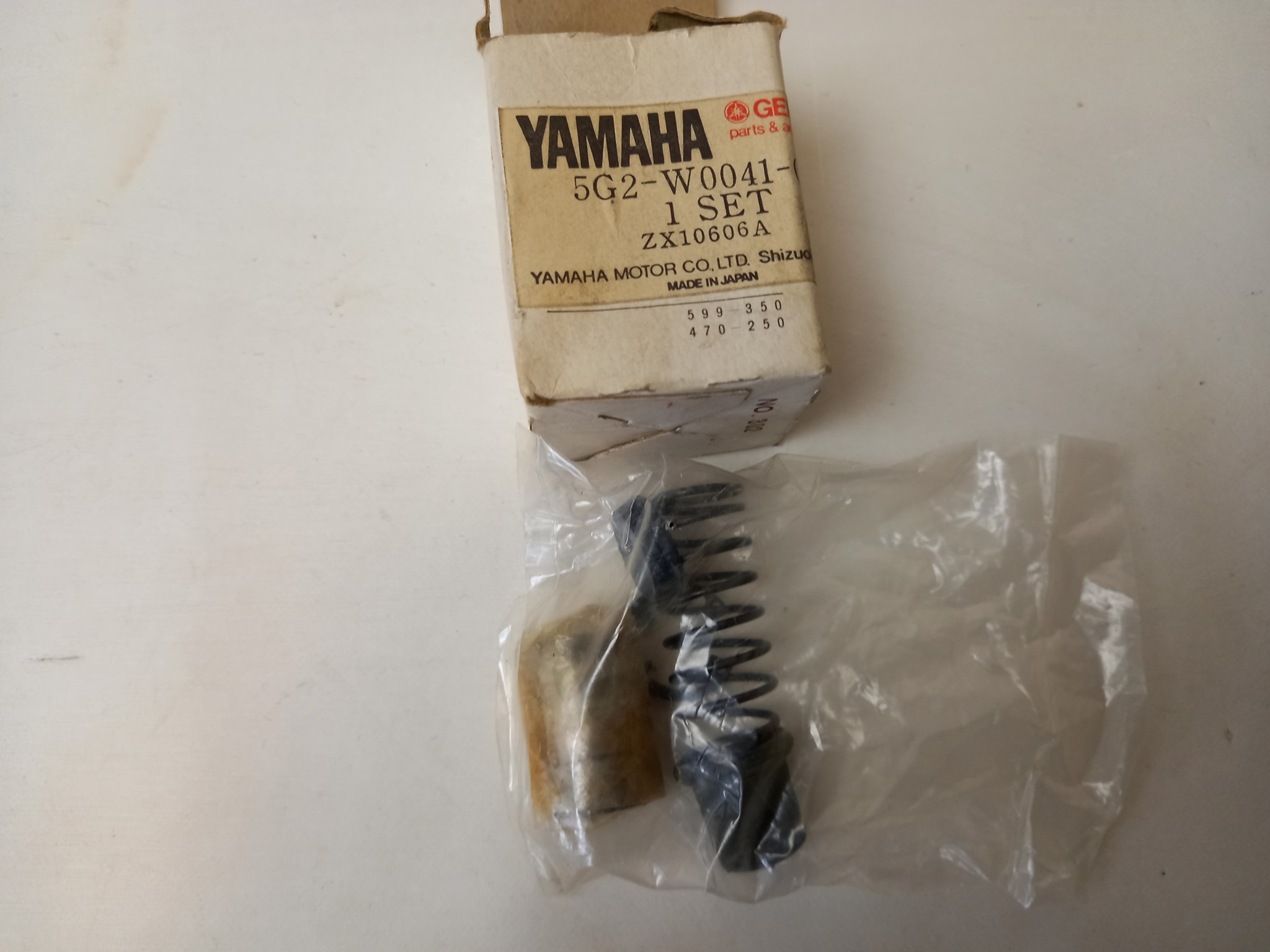 Picture of Yamaha  Repsatz Hauptbremszylinder  5G2-W0041-00