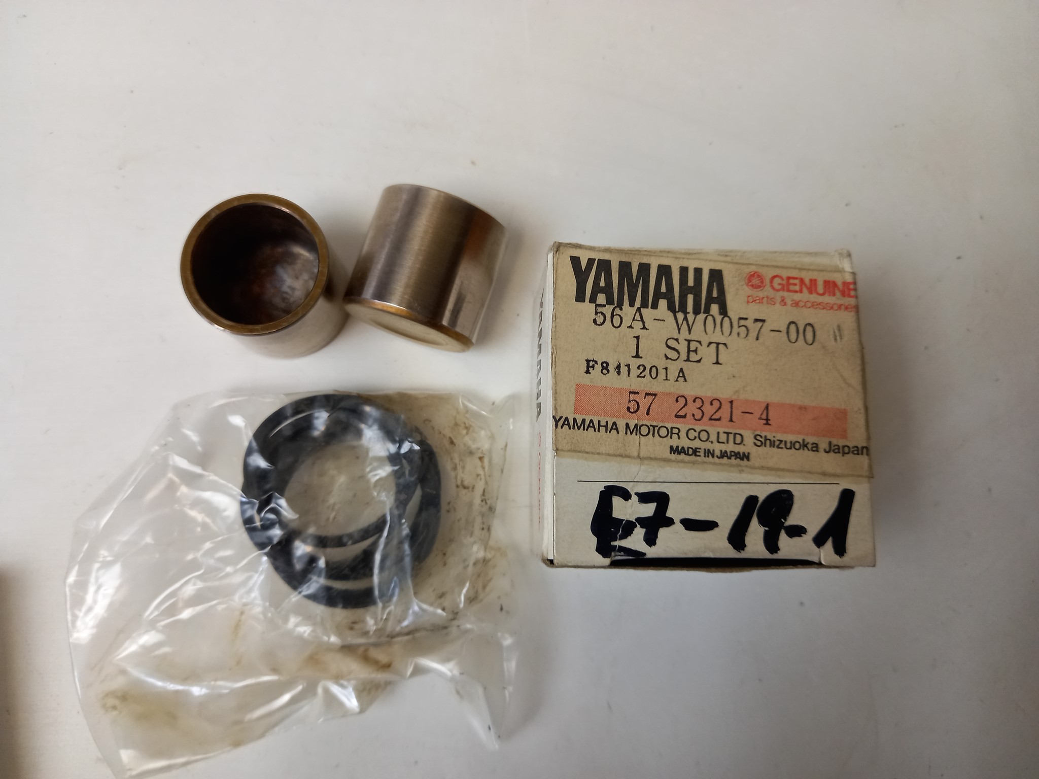 Picture of Yamaha  Bremskolben mit Dichtung  56A-W0057-00
