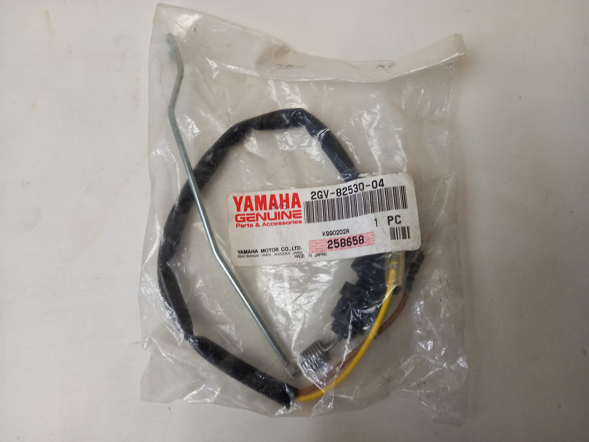 Picture of Yamaha  Bremslichtschalter  2GV-82530-04