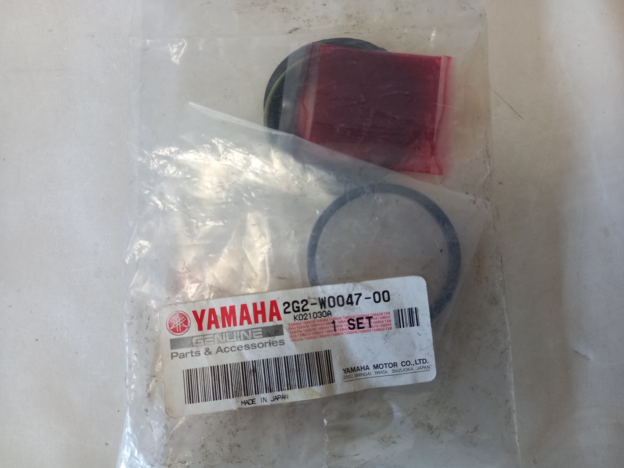 Bild von Yamaha  Dichtungsatz  2G2-W0047-00