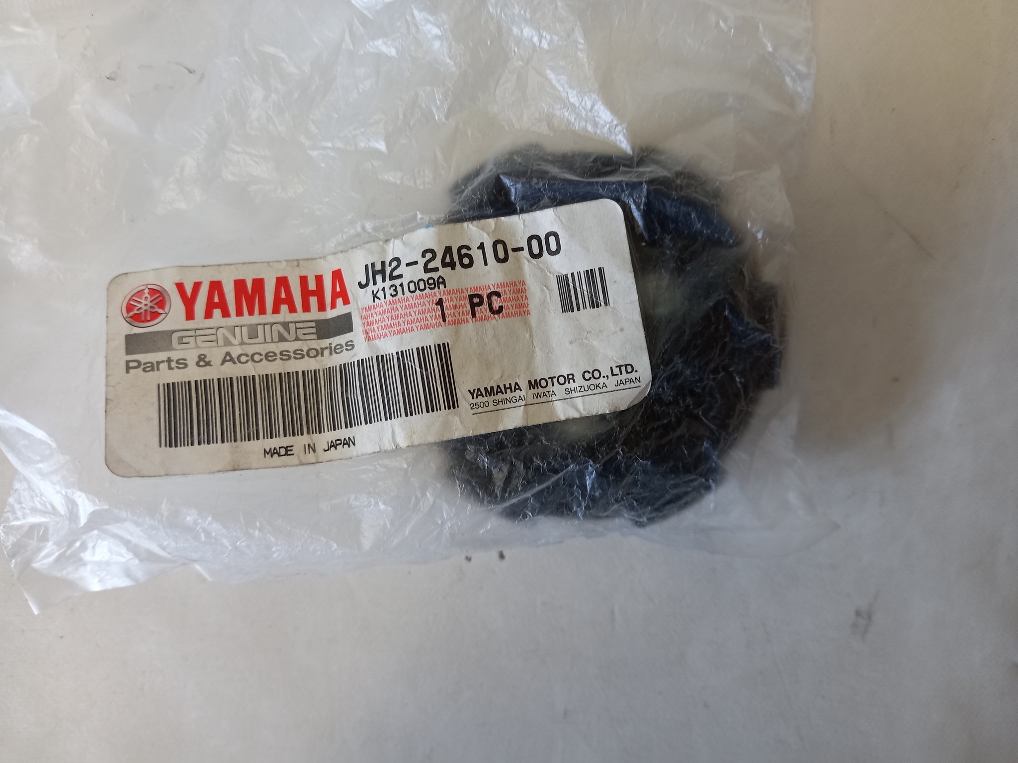 Picture of Yamaha  CAP ASSY  JH2-24610-00