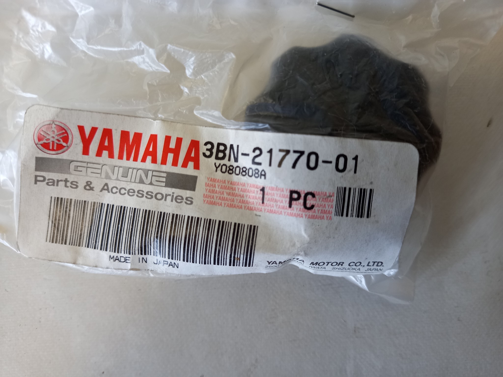 Picture of Yamaha  OIL TANK CAP ASSY  3BN-21770-01