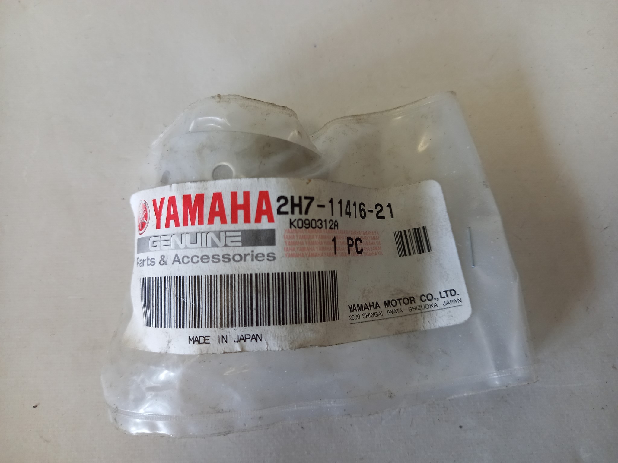 Picture of Yamaha  Lagerschale  2H7-11416-21