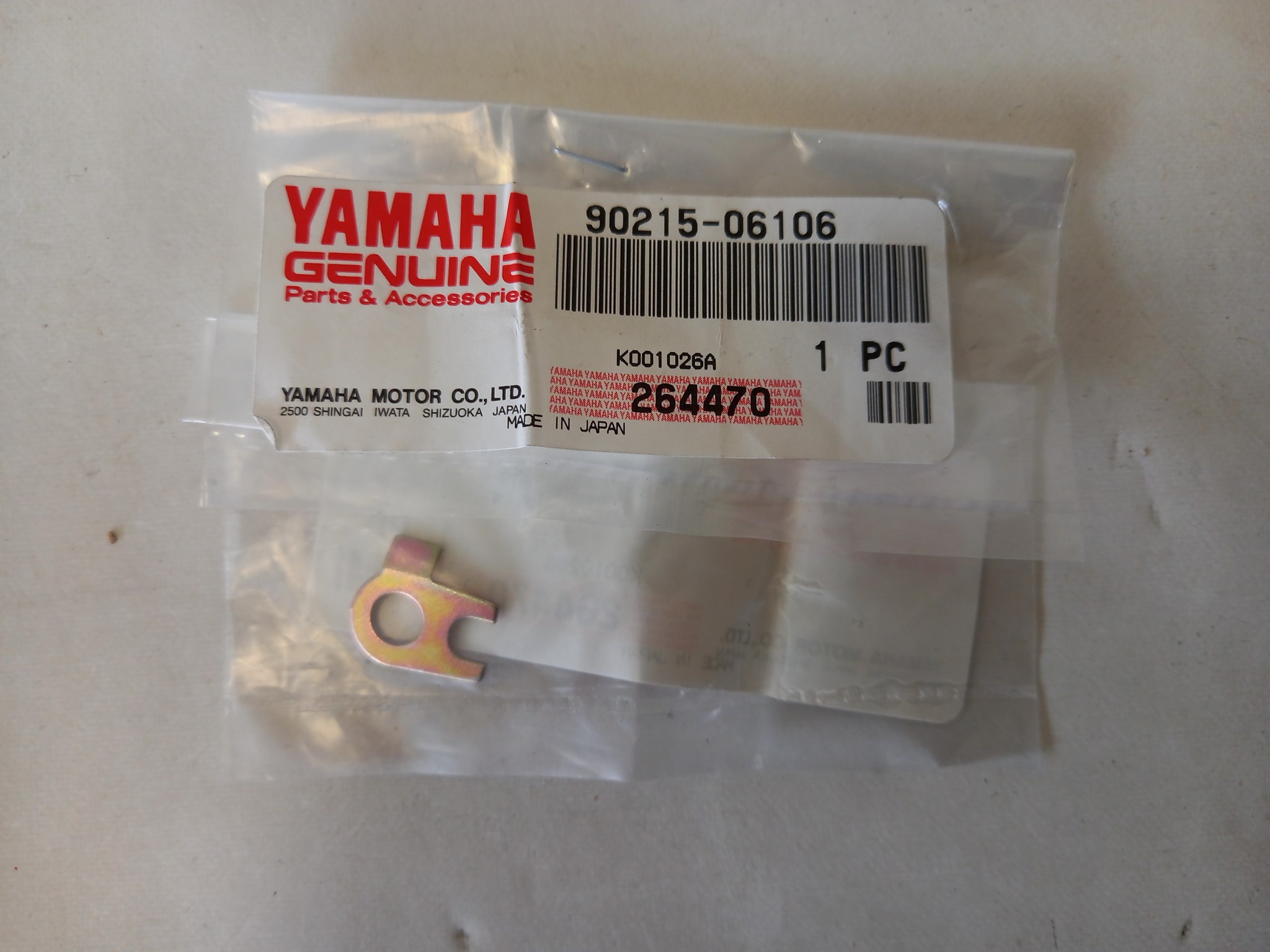 Picture of Yamaha  Sicherungsblech  90215-06106