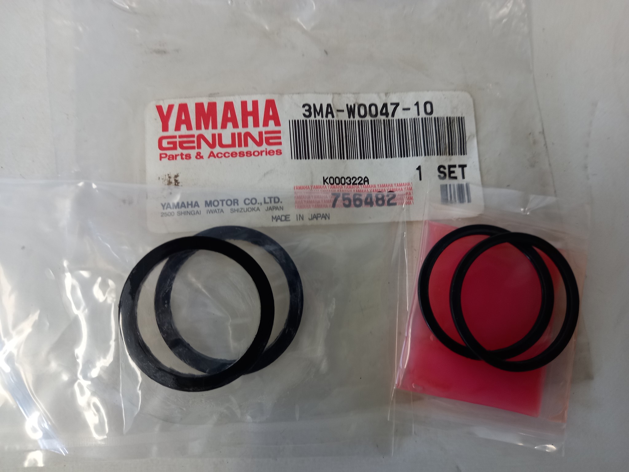 Picture of Yamaha  CALIPER SEAL KIT  3MA-W0047-10